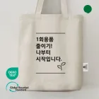 �����ؽ�������Ŭ ���Ĵٵ忡�ڹ�(��) (350*370*100mm)