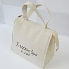 (�ֹ�����)���� ���� ����/���ù� (250x145x250x145mm)