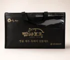 [�ֹ�����] ������ ���ĵ��� ������Ʈ���� (475x160x280mm)