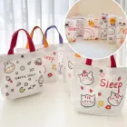 ���� �̴� ĵ������ ���ڹ�