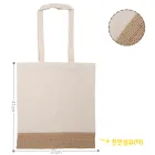 (OPP)코튼쥬트에코백(베이직)