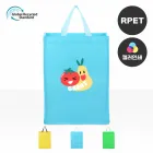 ģȯ�� R-PET �÷� ����������(M����) (�߷� 170g��5)(300x140x420mm)
