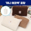 �ε巯�� ����� ȭ��ǰ �Ŀ�ġ,�̴Ͽ��ڹ�����
