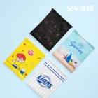 ��ǰ ����1