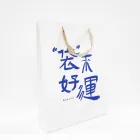 ��ǰ ����2