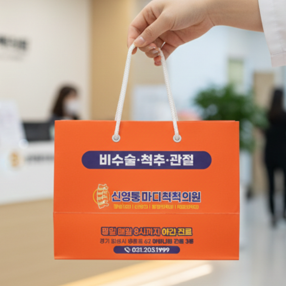  ���̼��ι�_�ſ��븶��ôô�ǿ� (240x120x180mm) ��ǰ ����