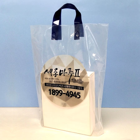 비닐가방 봉투 | 비닐쇼핑백_투명 직사각비닐 (400*110*505mm)