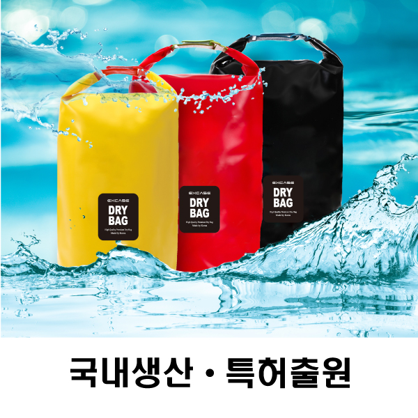  excase �����̾� ����̹� �������� Ư����� (5����/8����/10����) ��ǰ ����