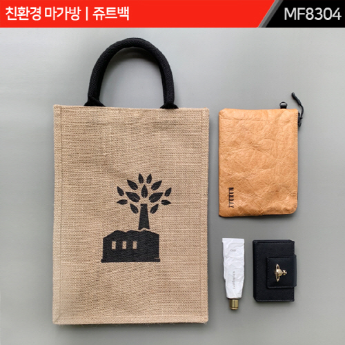 친환경 마가방｜쥬트백｜MF8304