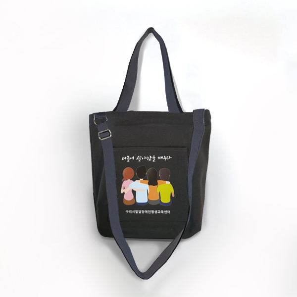 ڹ(ũν) | (ֹ) ũν (360x100x315mm)