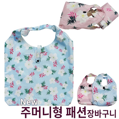  New ָӴ мٱ (390X330X60mm) ǰ 