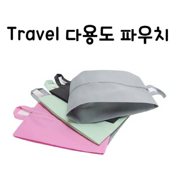  Travel ٿ뵵 Ŀġ (26.5x41cm) ǰ 