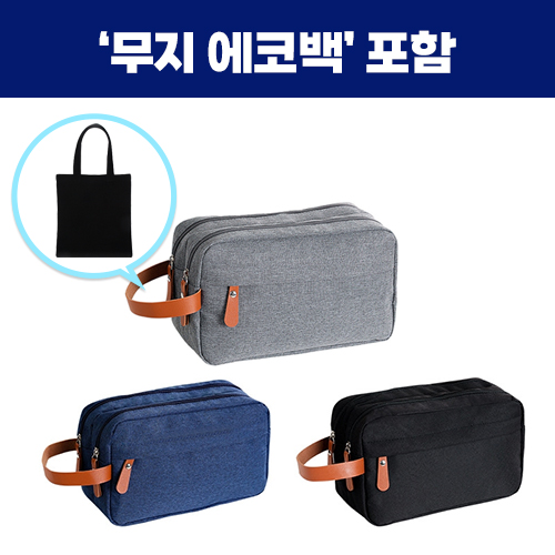  ���� ���� �����ǰ ����,���ڹ������� ���� ��ǰ ����