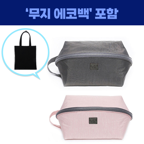  ����� ��� �ӿ� ������,���ڹ鼼Ʈ ��ǰ ����