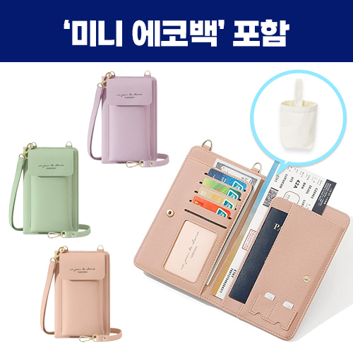 ũν | 丮  Ƽ ,̴Ͽڹ鼼Ʈ