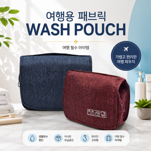 ����� �к긯 �����Ŀ�ġ ��ǰ ����
