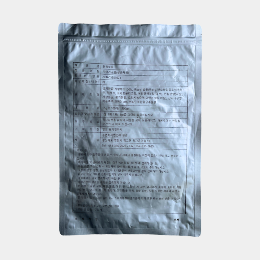 ǰ  |   ۺ (250x350mm)