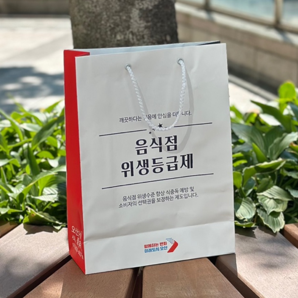  ι | ̼ι_ȽɽĴ (250x110x360mm)