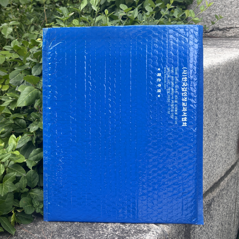 ù  | ù (PET) (330mmx330mm+70mm)