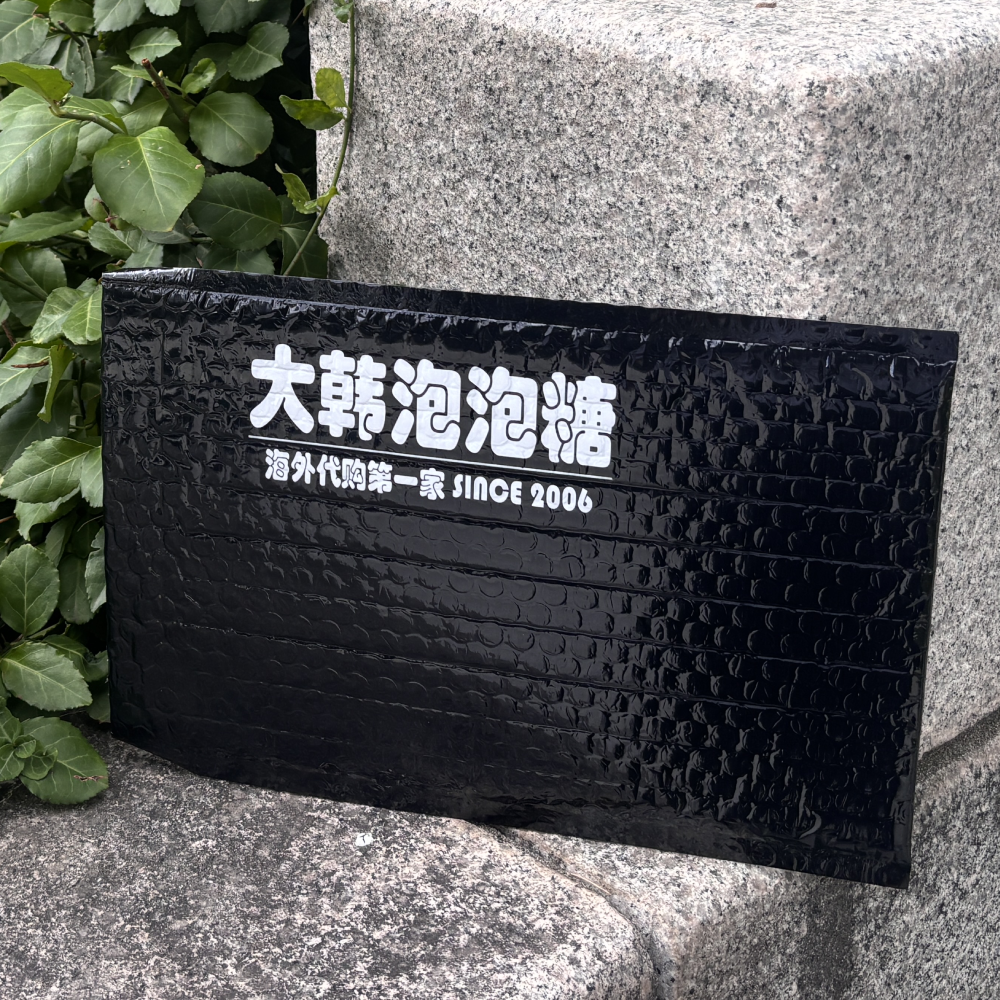 ù  | ù (PET) (200mmx260mm+40mmm)