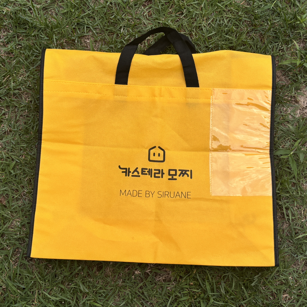 Ʈ() |  Ʈ_( Ʈ) (450*140*480mm)