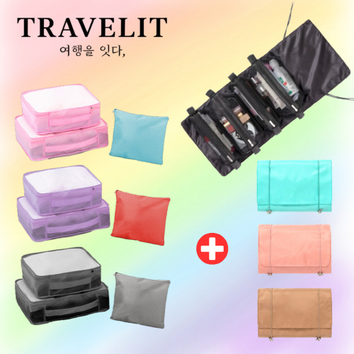 Ʈ������ �����غ� A��Ʈ 4��(�޽���2��+��ũ���Ŀ�ġ+������ �����Ŀ�ġ)