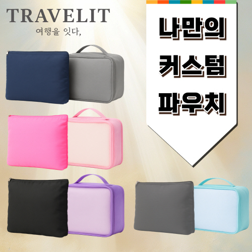 Ŀġ | Ʈ 8÷ͽ Ŀġ 2Ʈ-2ȣ