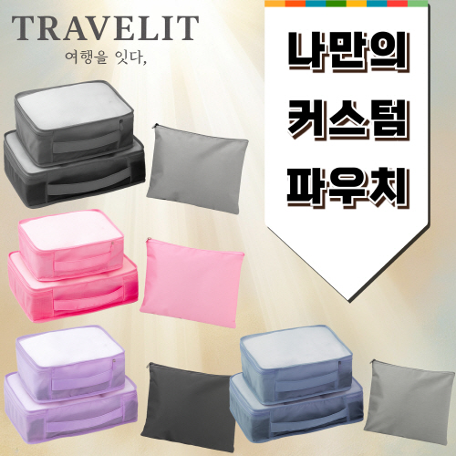 Ŀġ | Ʈ 8÷ͽ Ŀġ 3Ʈ-2ȣ