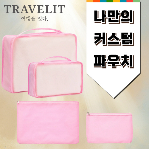 Ŀġ | Ʈ 8÷ͽ Ŀġ 4Ʈ-2ȣ