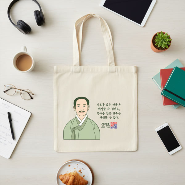  ��ȭ��ȸ� ������� ���� ������ ���ڹ�(�ٴ���) ��ǰ ����