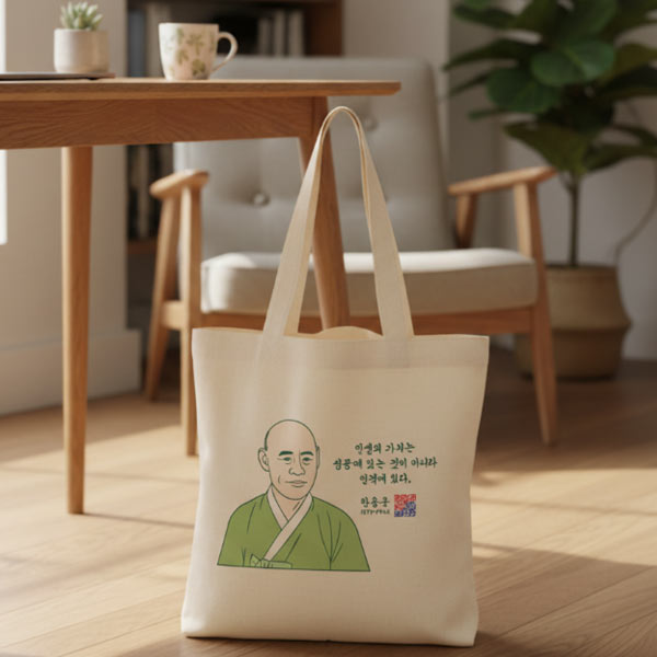  ��û�� ������� ���� ���ڹ� ��ǰ ����