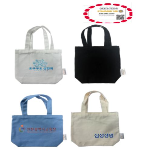  ģȯ�� �����ؽ� �̴� ���ڹ� 4�÷� ��ǰ ����