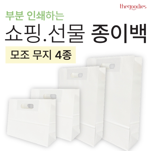 �κ��μ��ϴ� �������̼��ι�[������]_4��