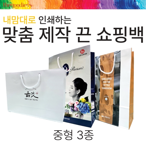  ������� �μ��ϴ� ���� ���� �� ���ι�[����]_3�� ��ǰ ����