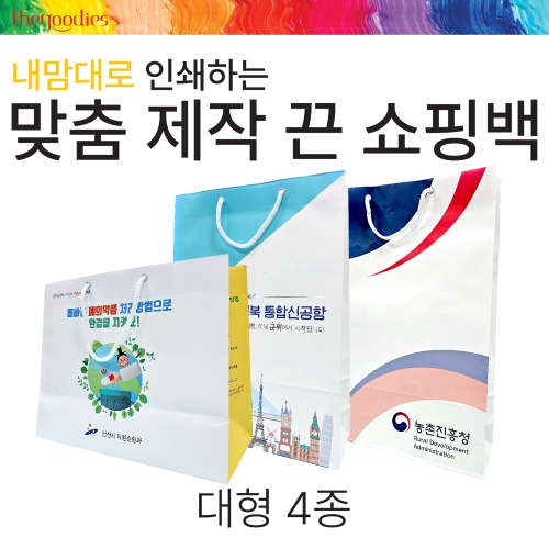  ������� �μ��ϴ� ���� ���� �� ���ι�[����]_4�� ��ǰ ����