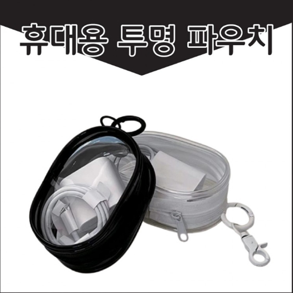  S76 ��Ȱ��� �����Ŀ�ġ ������ Ű���� ��ǰ ����