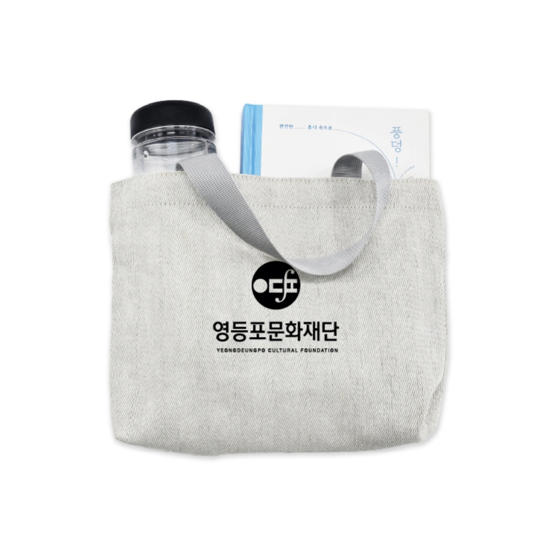  (Blossom) W���ڹ� �̴� 1P ��ǰ ����