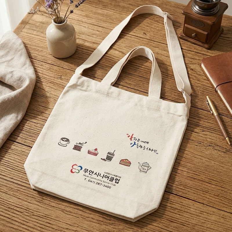  ������Ŀ ���� ũ�ν� ���ڹ� 36x36x10cm ��ǰ ����