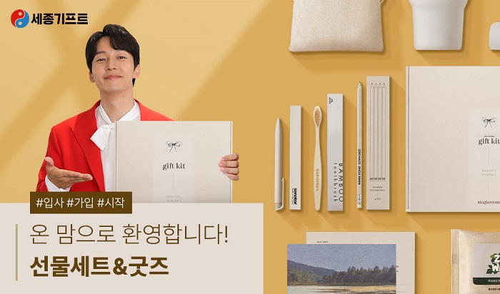 ��������Ʈ(��)  ������������ü ��� ������Ʈ ��ݱ� ���� ���θ�� ����