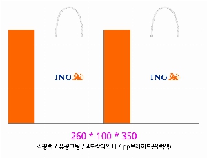  ι | ̼ι_ 260x100x350mm