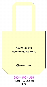 ڹ ũμ | ֹ۱⺻ ڹ  360x100x360mm