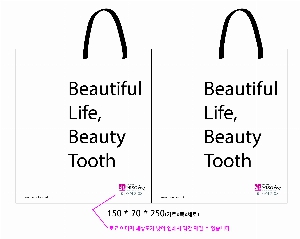 Ư ι | ̼ι_񿤼ܰ 150x70x250mm