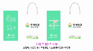  ι | ̼ι_ߵǿ 170x80x170mm