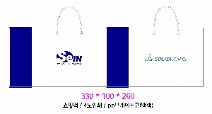  ι | ̼ι_ȭü  330x100x260mm