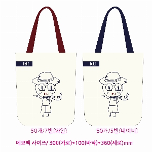 ڹ ũμ | ڹ _ 300*100*390mm