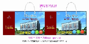 ̼ι | ƴ_̼ι 310*120*240mm