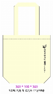 ڹ |  ڹ_ ͸ 360x100x360mm