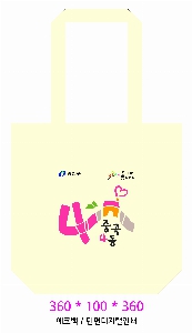 ڹ | ֹ۽ũμ ڹ  360x360mm