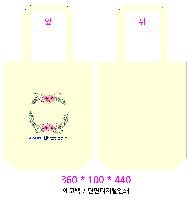 ڹ μ | ڹ_μ ķ۽ 300*100*390mm