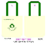 ڹ ũμ | ֹ۽ũμ ڹ 360x100x380mm